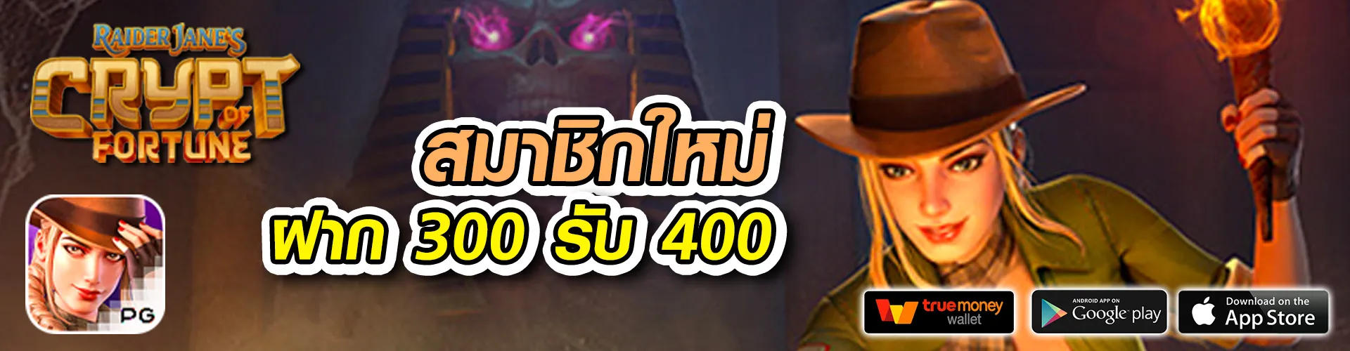 bar4bet