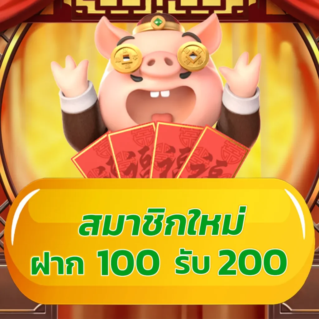 สล็อต bar4bet